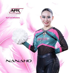 Nanaho